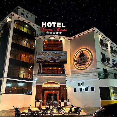 Hotel Ruinas Resort هويهويتنانجو المظهر الخارجي الصورة