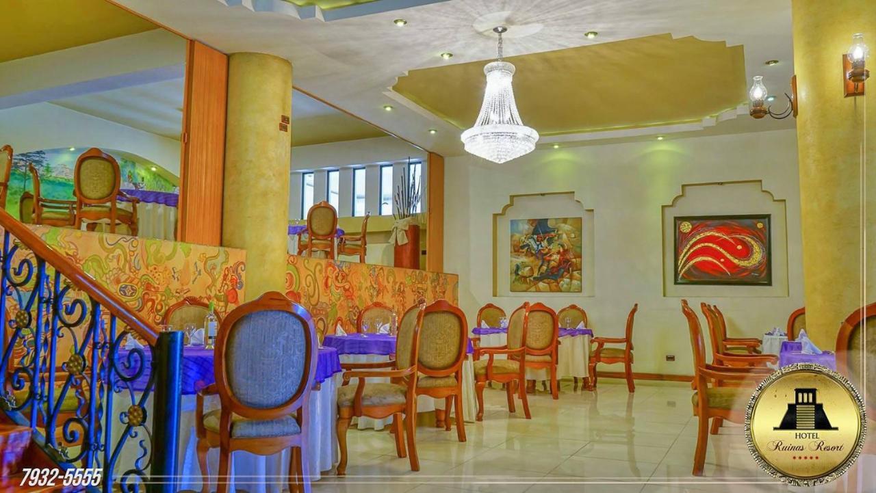 Hotel Ruinas Resort هويهويتنانجو المظهر الخارجي الصورة